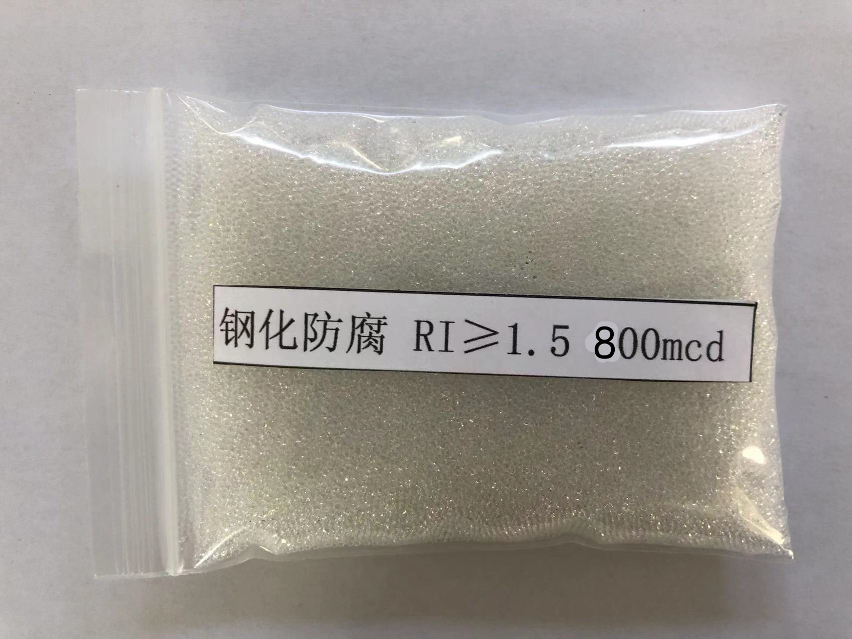 袁州金属表面处理厂喷砂玻璃微珠施工
